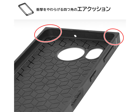 AQUOS sense7/耐衝撃ﾊｲﾌﾞﾘｯﾄﾞｹｰｽ KAKU 4