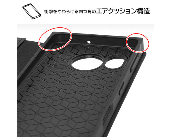 AQUOS sense7/耐衝撃 手帳型ﾚｻﾞｰｹｰｽ KAKU Durable 4