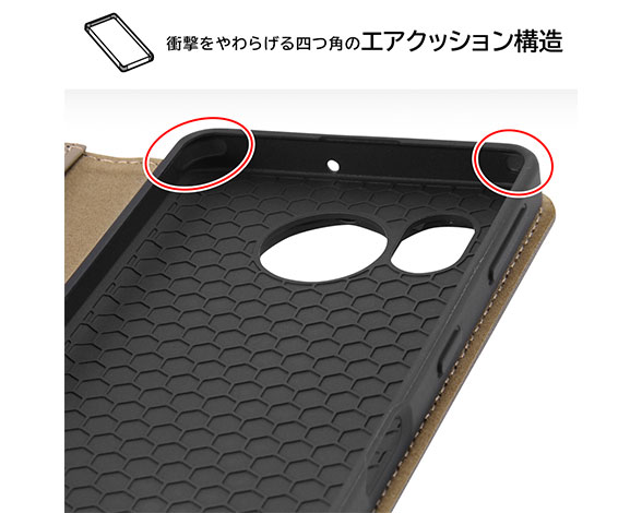 AQUOS sense7/耐衝撃 手帳型ﾚｻﾞｰｹｰｽ Raffine 4