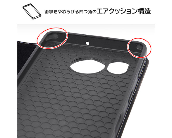 AQUOS sense7/耐衝撃 手帳型ﾚｻﾞｰｹｰｽ Noble 4