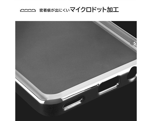 AQUOS sense7/『ﾃﾞｨｽﾞﾆｰｷｬﾗｸﾀｰ』/TPUｿﾌﾄｹｰｽ META 4