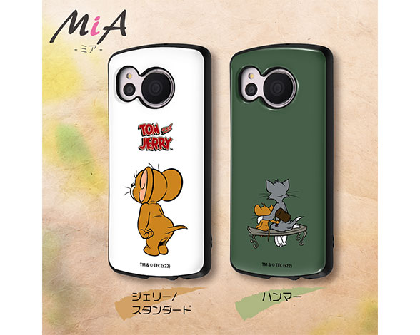 AQUOS sense7/『ﾄﾑとｼﾞｪﾘｰ』/耐衝撃ｹｰｽ MiA 2