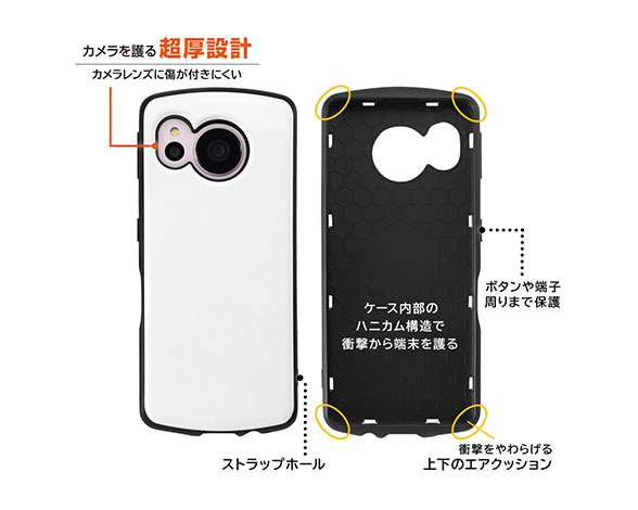 AQUOS sense7/『ﾄﾑとｼﾞｪﾘｰ』/耐衝撃ｹｰｽ MiA 3