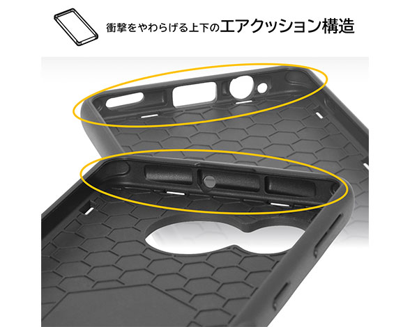 AQUOS sense7/『ﾄﾑとｼﾞｪﾘｰ』/耐衝撃ｹｰｽ MiA 4