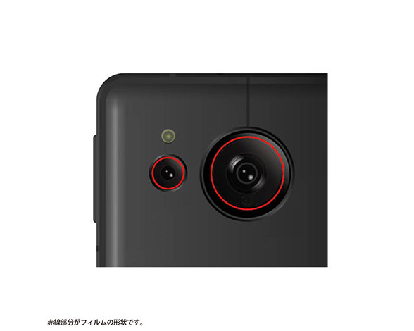 AQUOS sense7 plus / sense7 ﾌｨﾙﾑ 指紋防止 ｶﾒﾗﾚﾝｽﾞ eyes 2枚3ｾｯﾄ入り 4