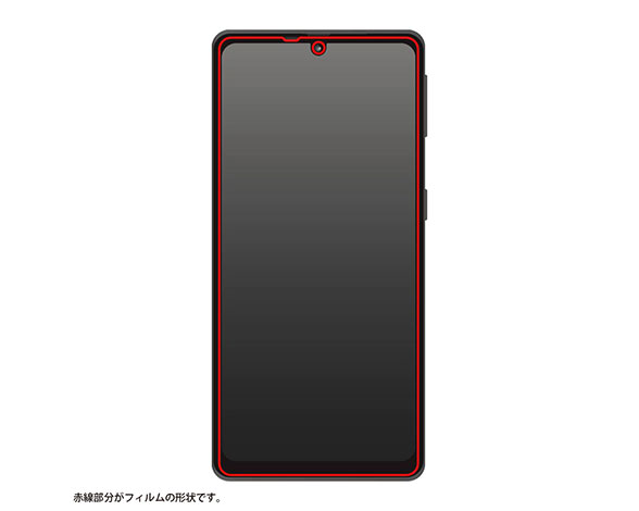 AQUOS sense7 plus ｶﾞﾗｽﾌｨﾙﾑ 防埃 10H ﾌﾞﾙｰﾗｲﾄｶｯﾄ 光沢 3