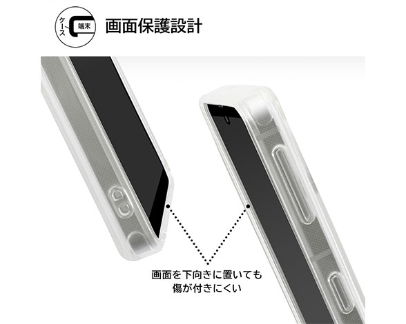 AQUOS sense7 plus ﾊｲﾌﾞﾘｯﾄﾞｹｰｽ 4