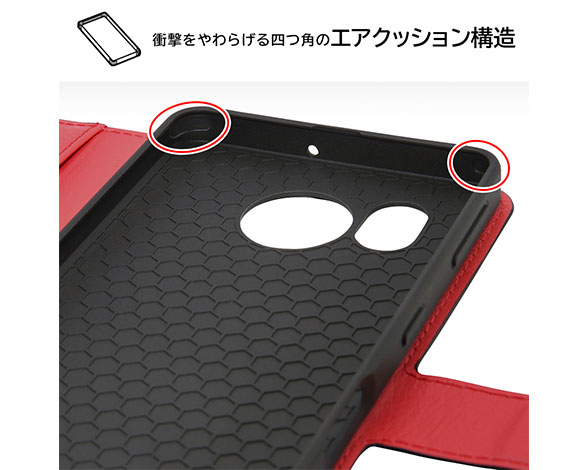 AQUOS sense7 plus 耐衝撃 手帳型ﾚｻﾞｰｹｰｽ ｼﾝﾌﾟﾙ ﾏｸﾞﾈｯﾄ 4