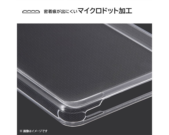 AQUOS sense7 plus 『ﾃﾞｨｽﾞﾆｰｷｬﾗｸﾀｰ』/ﾊｲﾌﾞﾘｯﾄﾞｹｰｽ 4