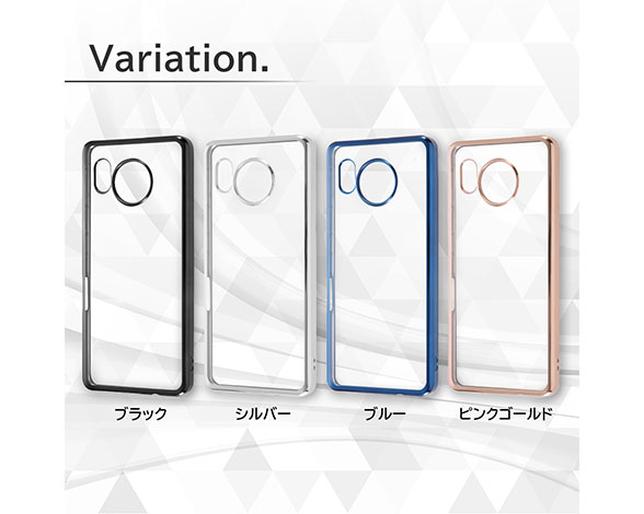 AQUOS sense7 TPUｿﾌﾄｹｰｽ META Frame 2