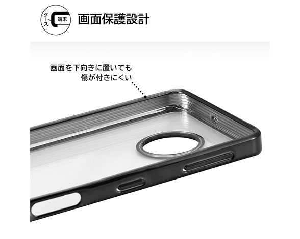 AQUOS sense7 TPUｿﾌﾄｹｰｽ META Frame 4