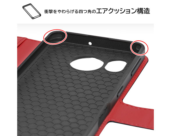 AQUOS sense7 耐衝撃 手帳型ﾚｻﾞｰｹｰｽ ｼﾝﾌﾟﾙ ﾏｸﾞﾈｯﾄ 4