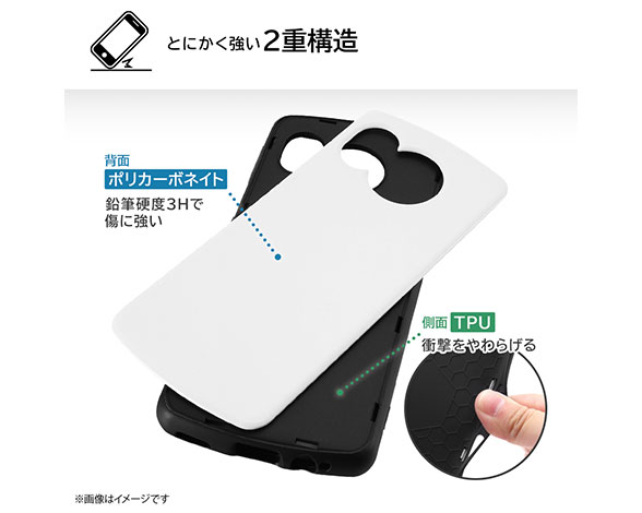 AQUOS sense7 『ﾃﾞｨｽﾞﾆｰｷｬﾗｸﾀｰ』/耐衝撃ｹｰｽ ProCa 4