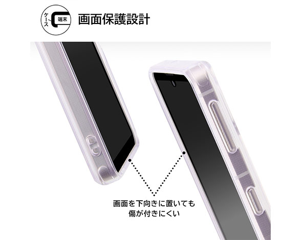 AQUOS sense7 『ﾃﾞｨｽﾞﾆｰｷｬﾗｸﾀｰ』/ﾊｲﾌﾞﾘｯﾄﾞｹｰｽ 4
