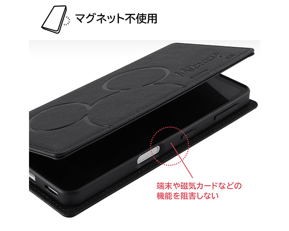 AQUOS sense7 『ﾃﾞｨｽﾞﾆｰｷｬﾗｸﾀｰ』/耐衝撃 手帳型ﾚｻﾞｰｹｰｽ ｼﾝﾌﾟﾙ 4