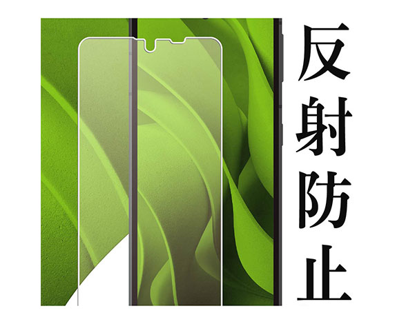 AQUOS sense7 ﾌｨﾙﾑ 指紋防止 反射防止 抗菌･抗ｳｲﾙｽ 2