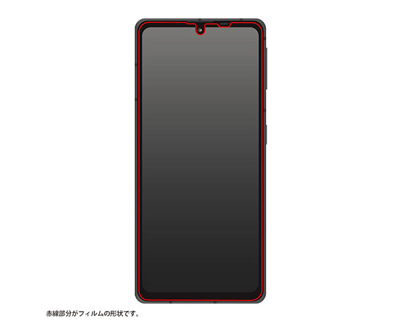 AQUOS sense7 ﾌｨﾙﾑ 指紋防止 反射防止 抗菌･抗ｳｲﾙｽ 4