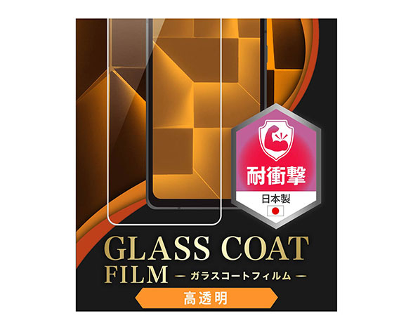 AQUOS sense7 ﾌｨﾙﾑ 10H ｶﾞﾗｽｺｰﾄ 衝撃吸収 光沢 2