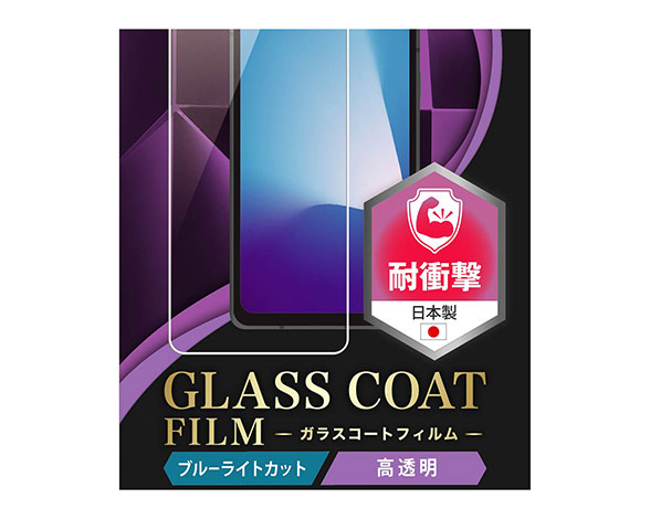 AQUOS sense7 ﾌｨﾙﾑ 10H ｶﾞﾗｽｺｰﾄ 衝撃吸収 ﾌﾞﾙｰﾗｲﾄｶｯﾄ 光沢 2