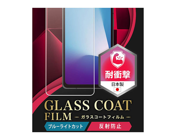 AQUOS sense7 ﾌｨﾙﾑ 10H ｶﾞﾗｽｺｰﾄ 衝撃吸収 ﾌﾞﾙｰﾗｲﾄｶｯﾄ 反射防止 2