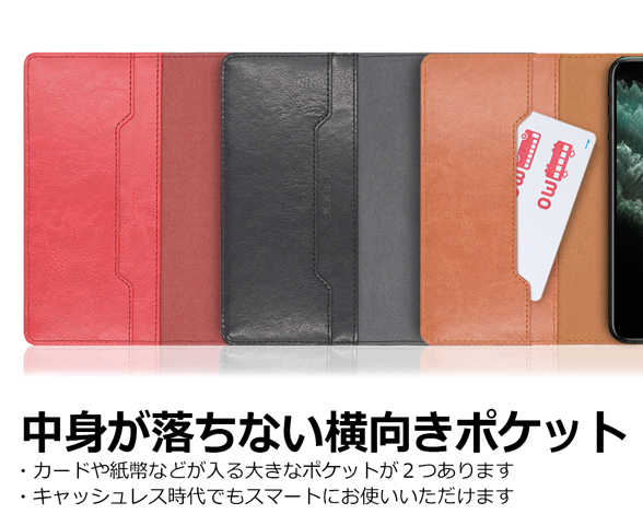 「Royale Series」AQUOS AQUOS sense7 plus用 厳選した牛革を使用 手帳型スマホケース 4