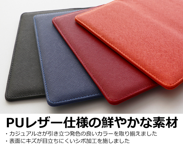 「Casual Series」AQUOS AQUOS sense7 plus用 毎日をカジュアルに彩る 手帳型スマホケース 2