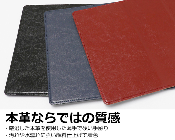 「Solid Series」AQUOS AQUOS sense7 plus用 革の個性を楽しむ 硬質本革仕様 手帳型スマホケース 2