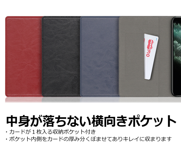 「Solid Series」AQUOS AQUOS sense7 plus用 革の個性を楽しむ 硬質本革仕様 手帳型スマホケース 3