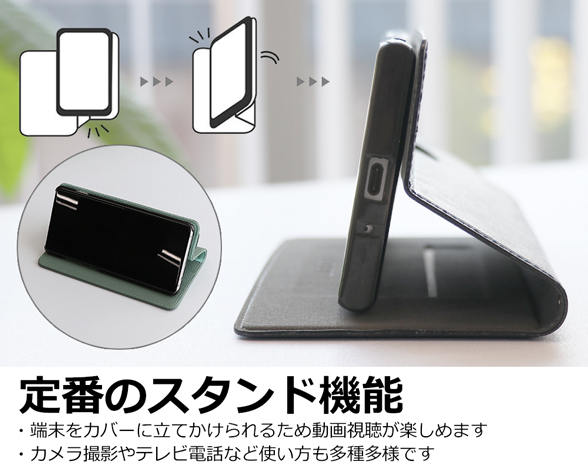 「Solid Series」AQUOS AQUOS sense7 plus用 革の個性を楽しむ 硬質本革仕様 手帳型スマホケース 5