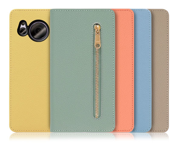 「Pocket Series」AQUOS AQUOS sense7 plus用 便利なファスナー付きポケット搭載 手帳型スマホケース