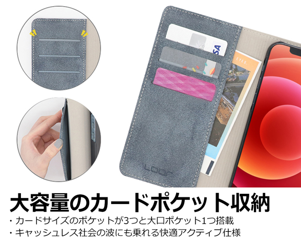 「Siki Series」AQUOS AQUOS sense7 plus用 四季の彩り 収納が豊富で軽量設計 手帳型スマホケース 3