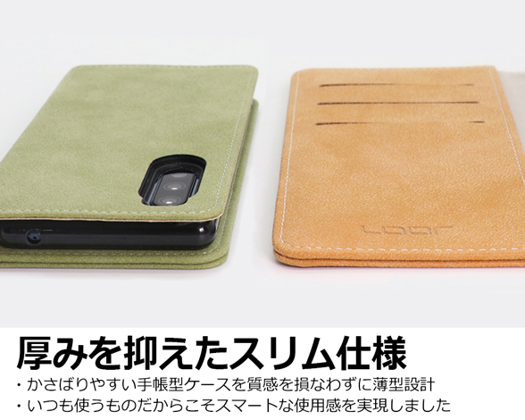 「Siki Series」AQUOS AQUOS sense7 plus用 四季の彩り 収納が豊富で軽量設計 手帳型スマホケース 4