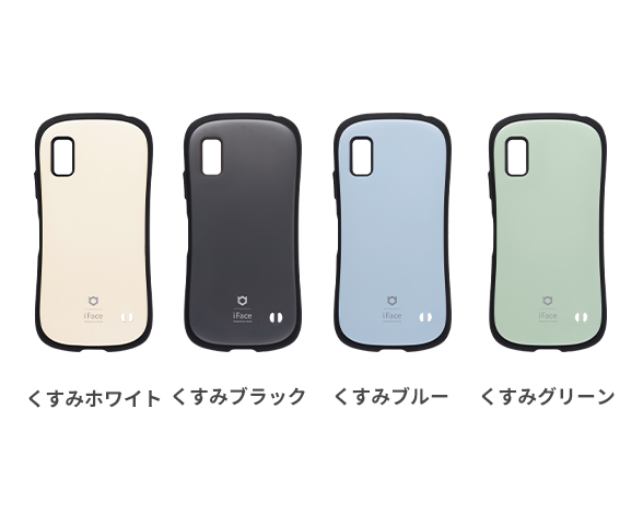 [AQUOS wish3専用]iFace First Class KUSUMIケース 2