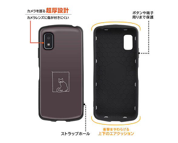 AQUOS wish3 耐衝撃ｹｰｽ MiA-collection 2