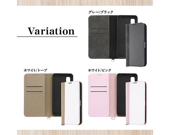 AQUOS wish3 耐衝撃 手帳型ﾚｻﾞｰｹｰｽ Noble 2