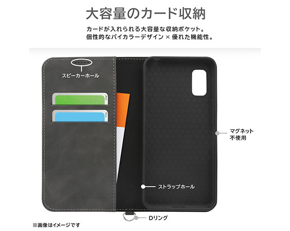 AQUOS wish3 耐衝撃 手帳型ﾚｻﾞｰｹｰｽ Noble 3