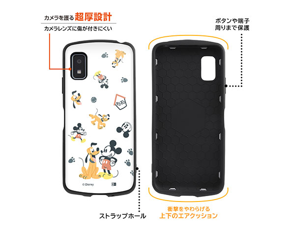 AQUOS wish3 『ﾃﾞｨｽﾞﾆｰｷｬﾗｸﾀｰ』/耐衝撃ｹｰｽ MiA 4