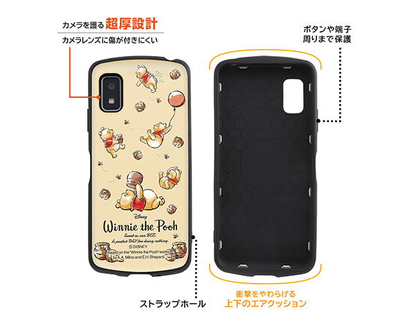 AQUOS wish3 『ﾃﾞｨｽﾞﾆｰｷｬﾗｸﾀｰ』/耐衝撃ｹｰｽ MiA 4