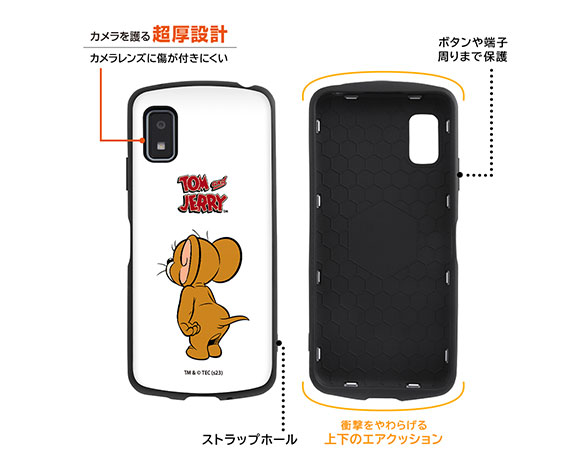 AQUOS wish3 『ﾄﾑとｼﾞｪﾘｰ』/耐衝撃ｹｰｽ MiA 4