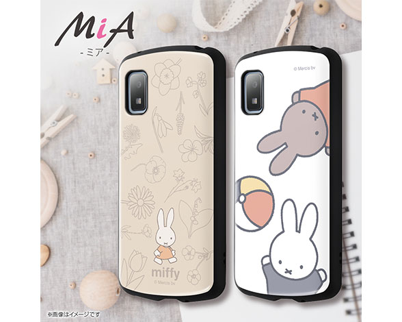 AQUOS wish3 『ﾐｯﾌｨｰ』/耐衝撃ｹｰｽ MiA 2