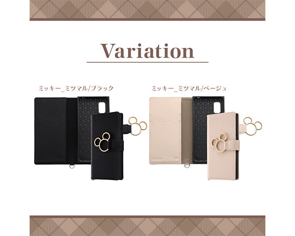 AQUOS wish3 『ﾃﾞｨｽﾞﾆｰｷｬﾗｸﾀｰ』/耐衝撃 手帳型ﾚｻﾞｰｹｰｽ KAKU Ring 2
