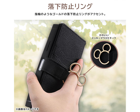 AQUOS wish3 『ﾃﾞｨｽﾞﾆｰｷｬﾗｸﾀｰ』/耐衝撃 手帳型ﾚｻﾞｰｹｰｽ KAKU Ring 3
