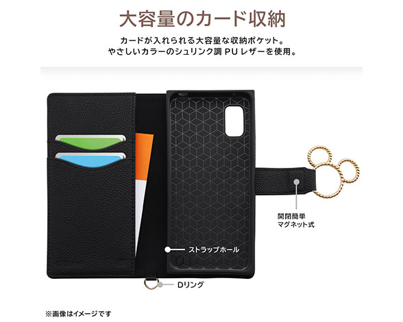 AQUOS wish3 『ﾃﾞｨｽﾞﾆｰｷｬﾗｸﾀｰ』/耐衝撃 手帳型ﾚｻﾞｰｹｰｽ KAKU Ring 4