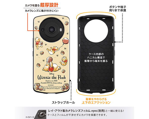 AQUOS R8 pro 『ﾃﾞｨｽﾞﾆｰｷｬﾗｸﾀｰ』/耐衝撃ｹｰｽ MiA 4