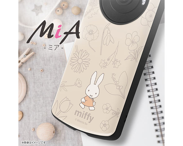 AQUOS R8 pro 『ﾐｯﾌｨｰ』/耐衝撃ｹｰｽ MiA 2