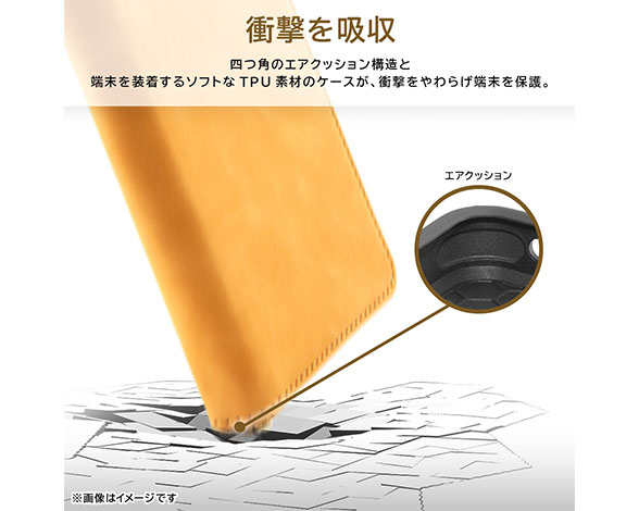 AQUOS R8 耐衝撃 手帳型ﾚｻﾞｰｹｰｽ Raffine 4