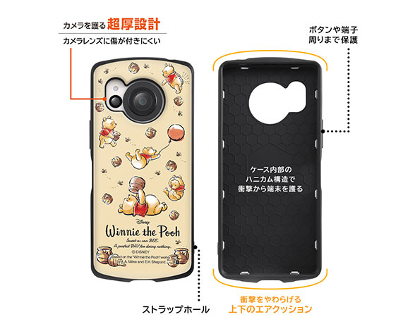 AQUOS R8 『ﾃﾞｨｽﾞﾆｰｷｬﾗｸﾀｰ』/耐衝撃ｹｰｽ MiA 4