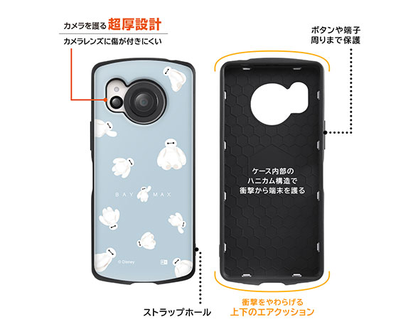 AQUOS R8 『ﾃﾞｨｽﾞﾆｰｷｬﾗｸﾀｰ』/耐衝撃ｹｰｽ MiA 4