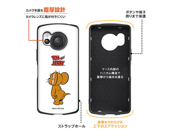 AQUOS R8 『ﾄﾑとｼﾞｪﾘｰ』/耐衝撃ｹｰｽ MiA 4