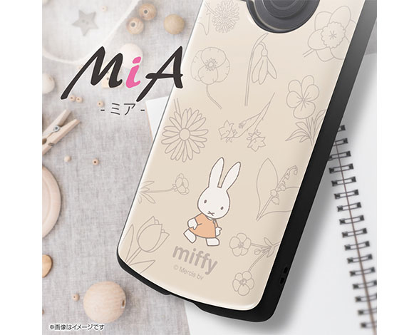 AQUOS R8 『ﾐｯﾌｨｰ』/耐衝撃ｹｰｽ MiA 2